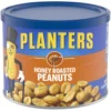 Planters Honey Roasted Peanuts - 12 oz Can -Home Goods Sales Store 07280