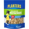 Planters Dry Roasted Pistachios - 12.75 oz 2 Planters Dry Roasted Pistachios - 12.75 oz -Home Goods Sales Store 20160