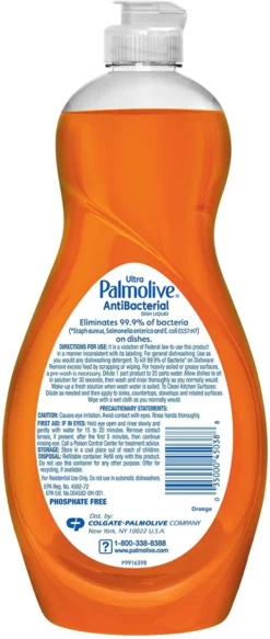 Palmolive Antibacterial Ultra Dish Liquid - 20 oz 7 Palmolive Antibacterial Ultra Dish Liquid - 20 oz -Home Goods Sales Store 258353 1 1