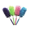 Diamond Visions 01-0946 Extendable Microfiber Duster -Home Goods Sales Store 40200140 1