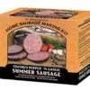 Hi Mountain Cracked Pepper 'n Garlic Summer Sausage Kit 2 Hi Mountain Cracked Pepper 'n Garlic Summer Sausage Kit -Home Goods Sales Store 42