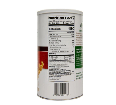 SUPERIOR NUT COMPANY Roasted & Salted Cashew Hvs & Pcs, 24oz can 5 SUPERIOR NUT COMPANY Roasted & Salted Cashew Hvs & Pcs, 24oz can - Image 3