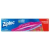 Ziploc 2 Gallon Storage Bags, 12 ct -Home Goods Sales Store 5140826