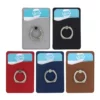 Ring Cling Cardholder – Assorted -Home Goods Sales Store 51670002 1