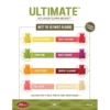 Albanese Ultimate™ 8 Flavor Gummi Bears™ 32oz Value Bag