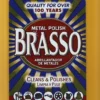 Brasso Metal Polish - 8 oz -Home Goods Sales Store 89334 1