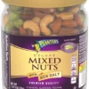 Planters Mixed Nuts 27oz -Home Goods Sales Store deluxe mixed nuts salted