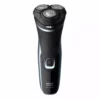 Philips Norelco Shaver Cordless Dry Electric Shaver -Home Goods Sales Store s1311 82 ims en us