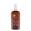 Aloe Up SPF 6 Tanning Oil -Home Goods Sales Store suntan 6 1586x1587